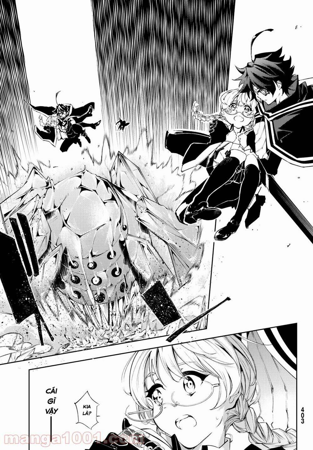 Tsue to Tsurugi no Wistoria Vol. 1 Ch. 3 第29页