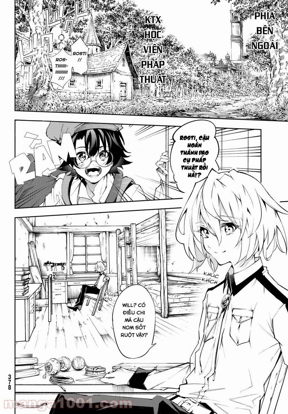 Tsue to Tsurugi no Wistoria Vol. 1 Ch. 3 第4页