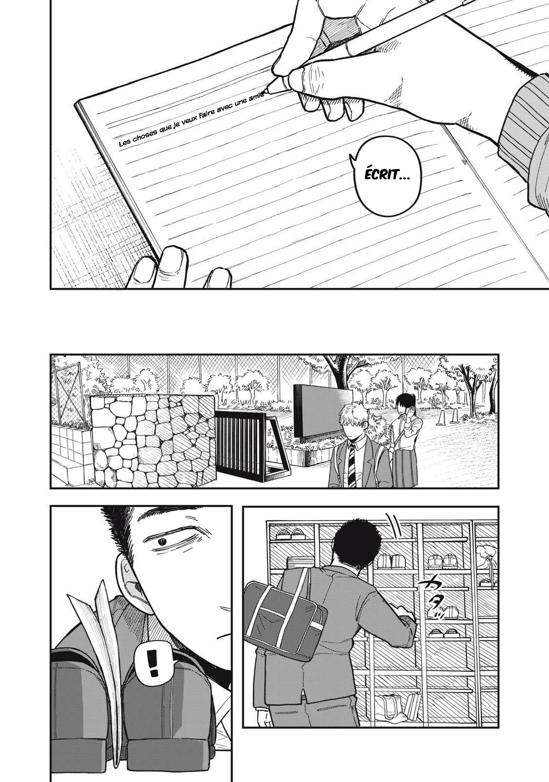 Kimi wa Ore no Yasashikunai Haru Vol. 1 Ch. 2 第15页
