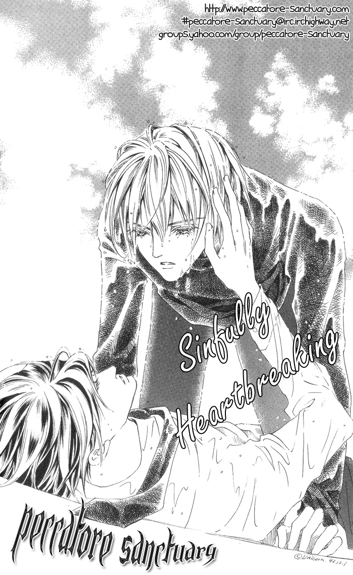 Futeki ni Romance Vol. 1 Ch. 3 第35页