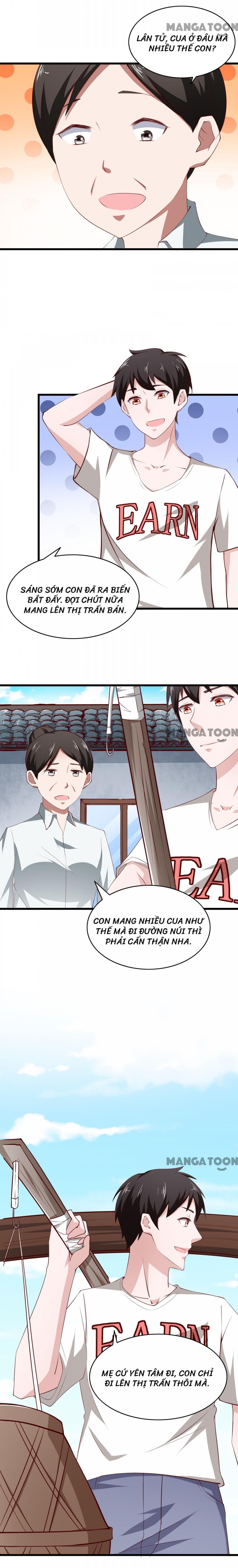 Almight Network Ch. 5 第2页
