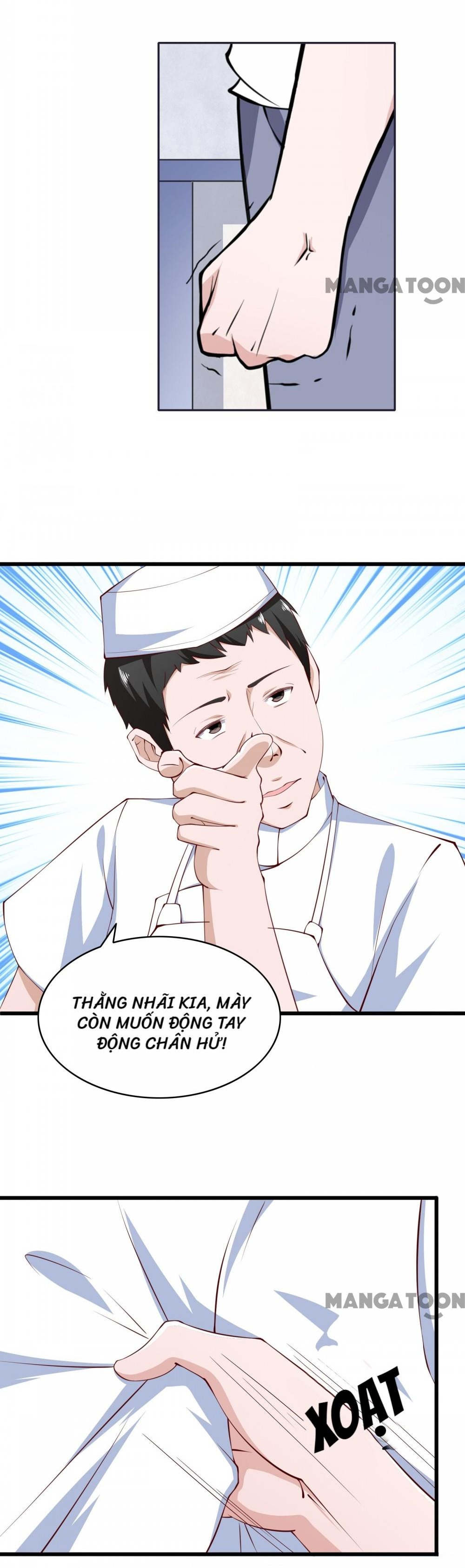 Almight Network Ch. 5 第8页