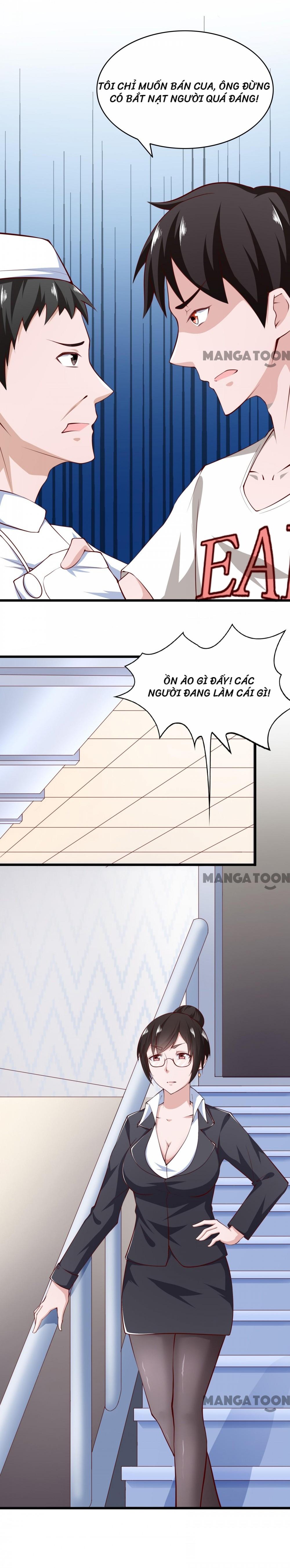 Almight Network Ch. 5 第9页