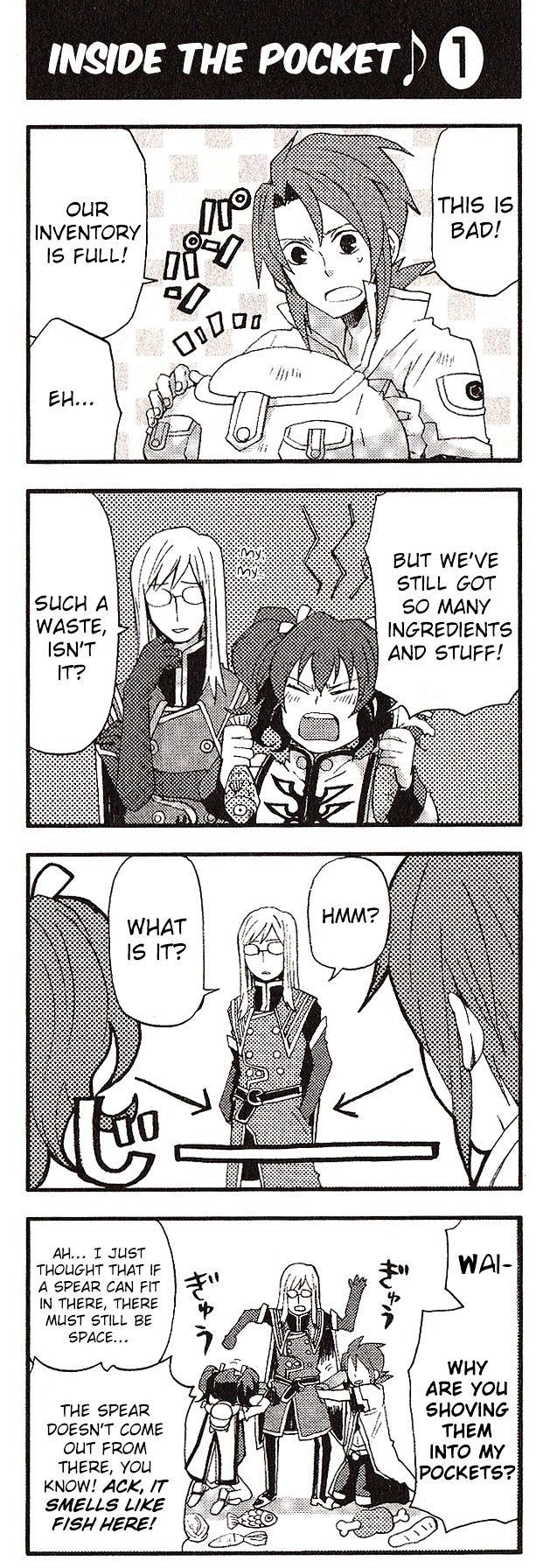Tales of the Abyss 4koma Kings 第1页
