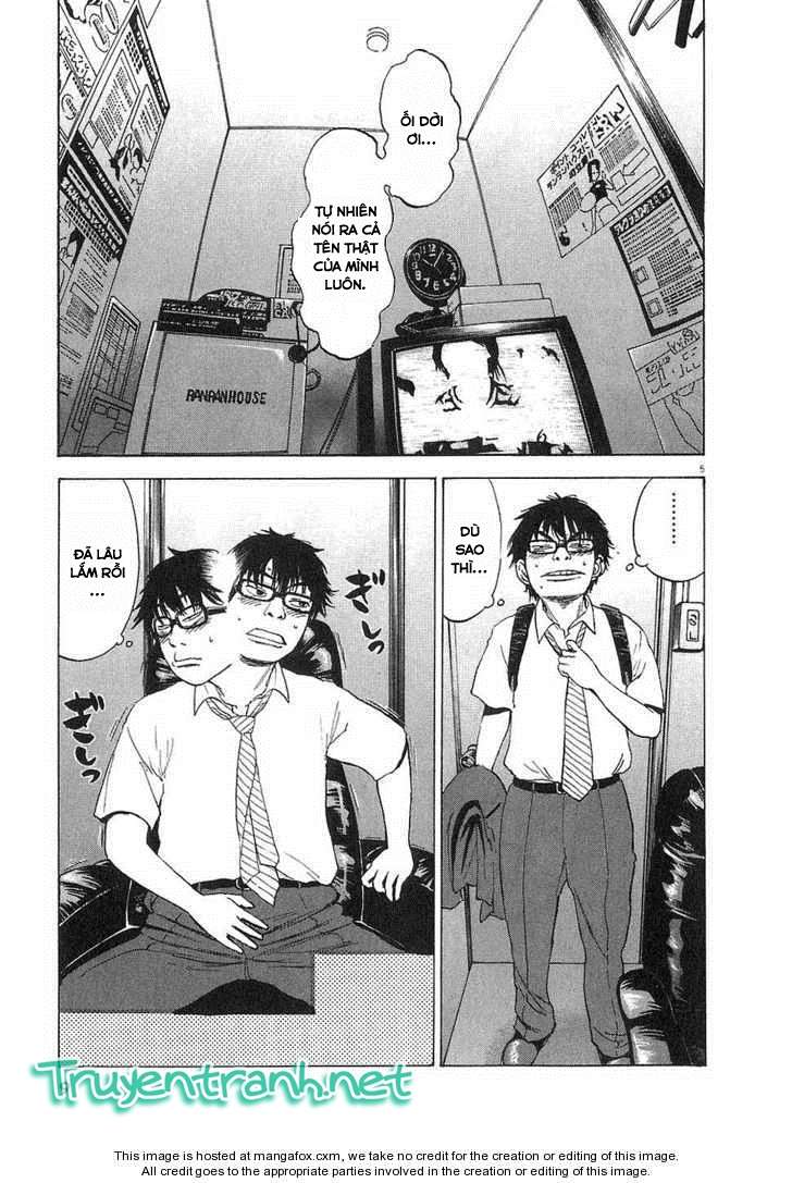Boys on the Run Vol. 1 Ch. 1 第11页
