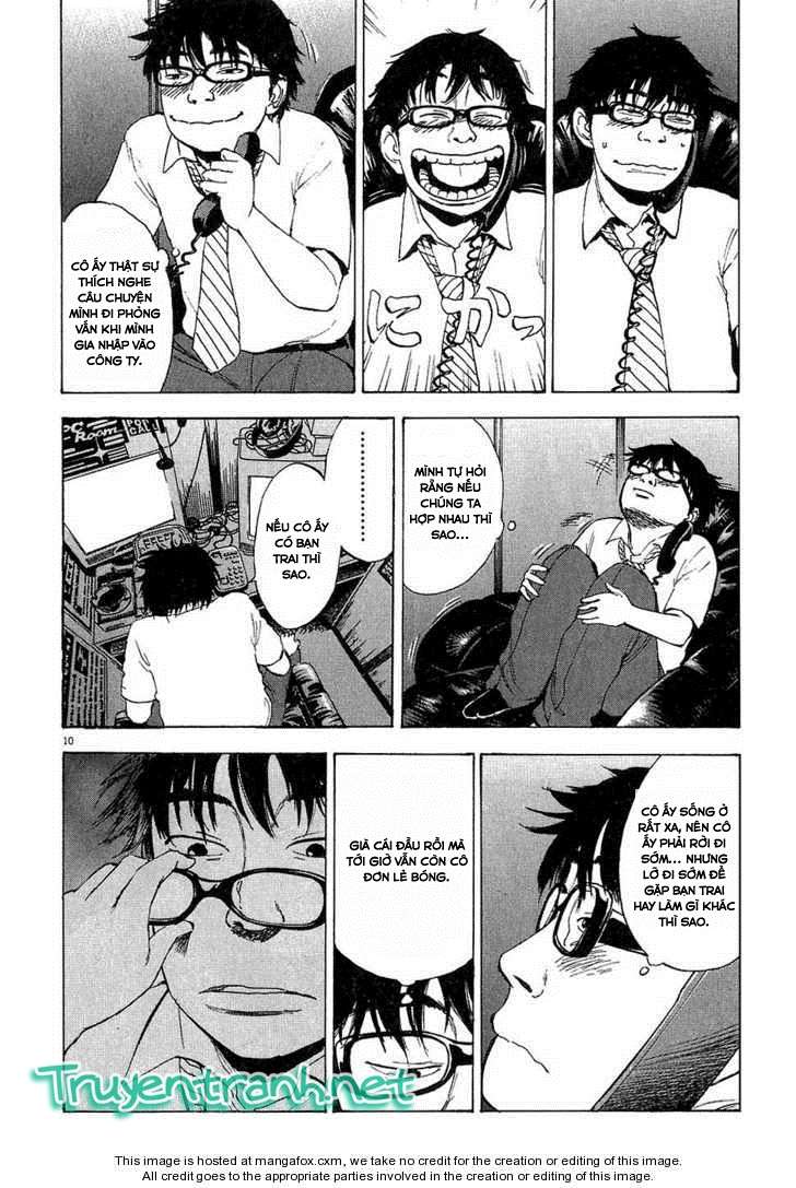 Boys on the Run Vol. 1 Ch. 1 第16页