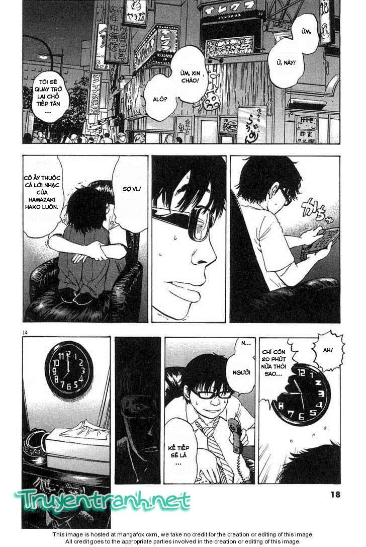 Boys on the Run Vol. 1 Ch. 1 第20页