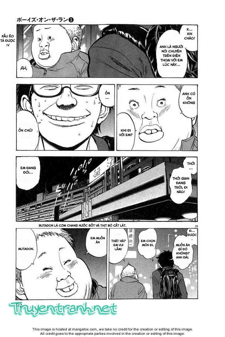 Boys on the Run Vol. 1 Ch. 1 第25页