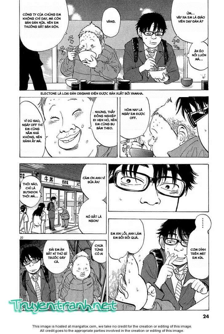 Boys on the Run Vol. 1 Ch. 1 第26页