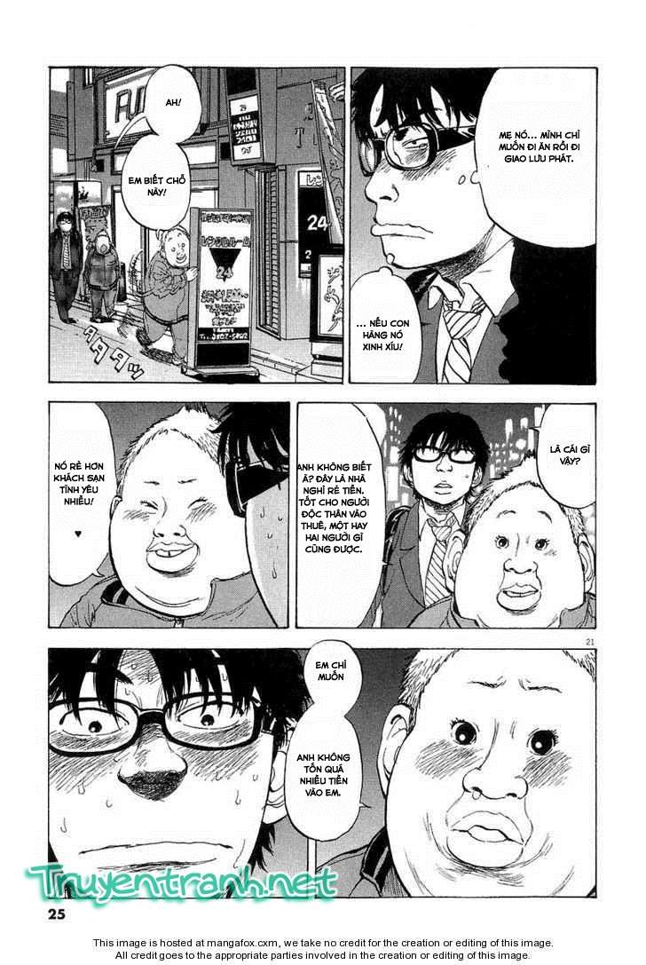 Boys on the Run Vol. 1 Ch. 1 第27页