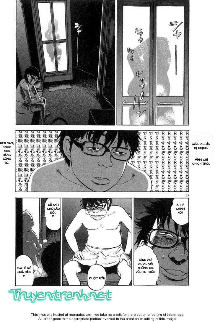 Boys on the Run Vol. 1 Ch. 1 第29页