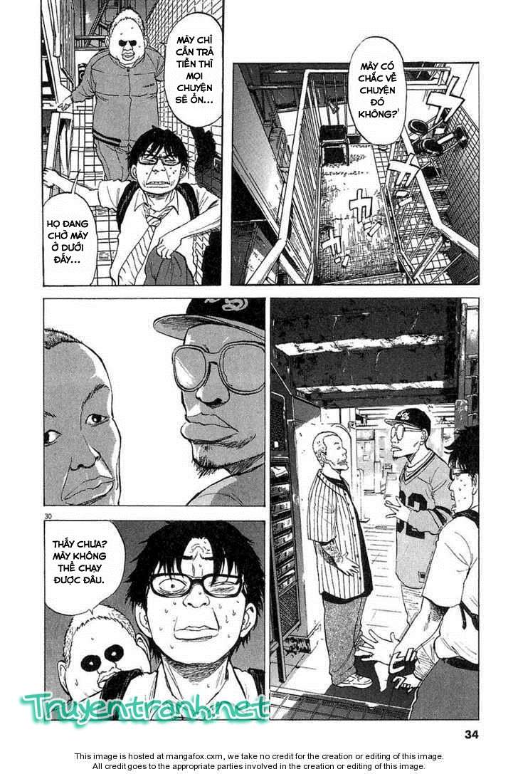 Boys on the Run Vol. 1 Ch. 1 第36页