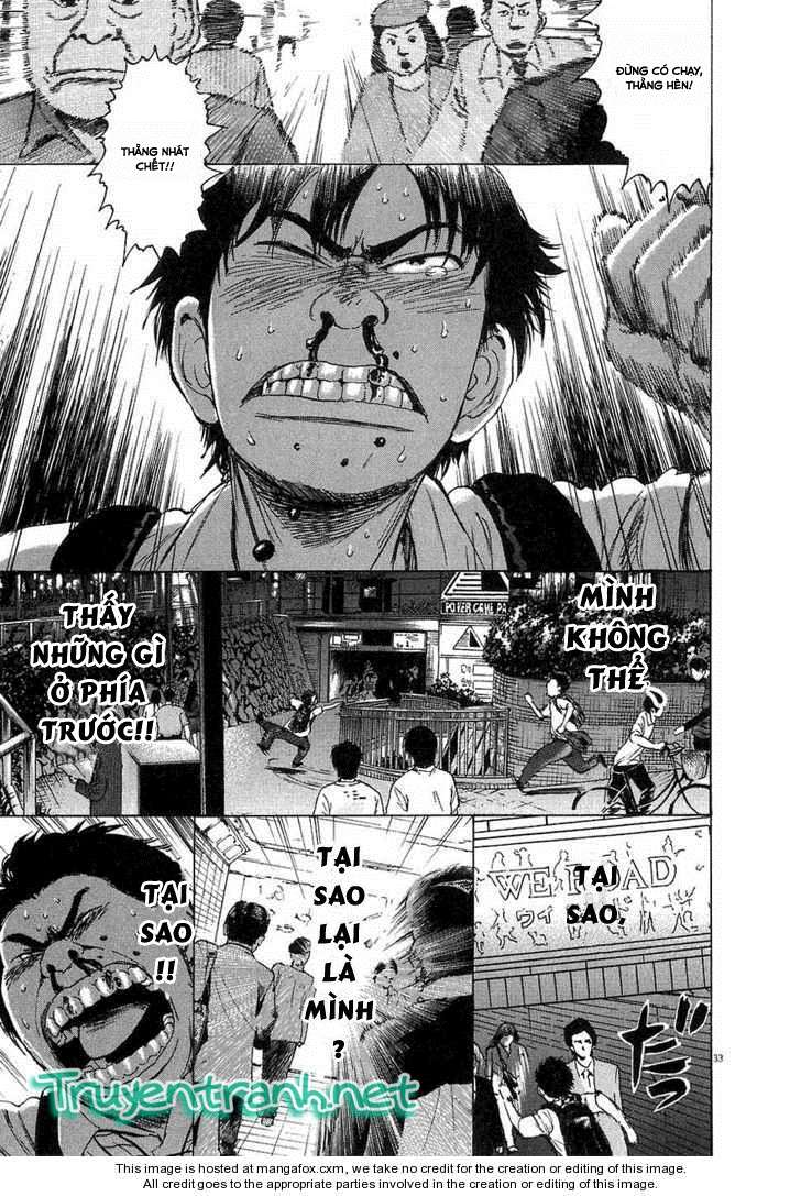 Boys on the Run Vol. 1 Ch. 1 第39页