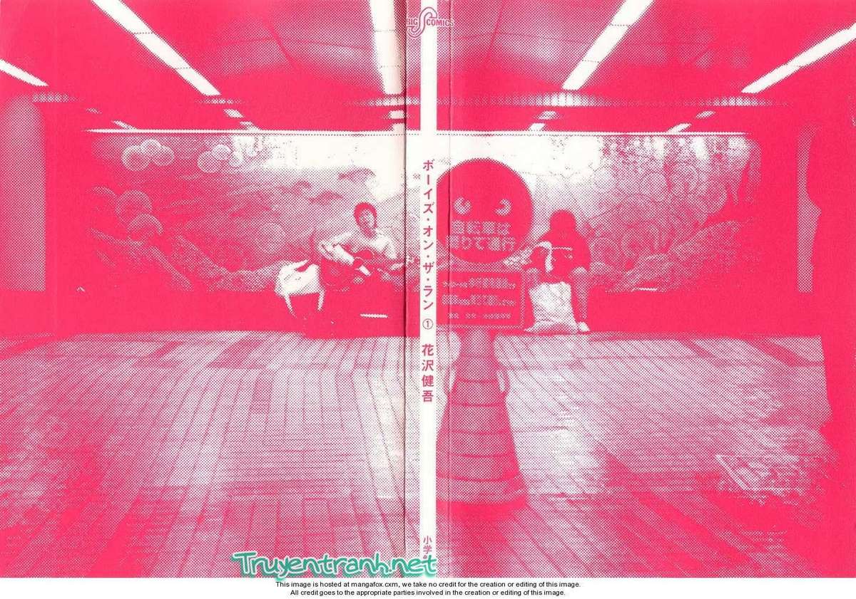 Boys on the Run Vol. 1 Ch. 1 第5页