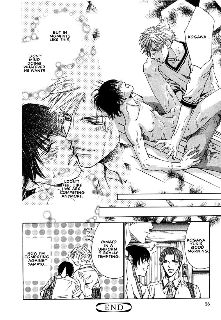 Lovers or Friends Vol. 1 Ch. 1 第37页