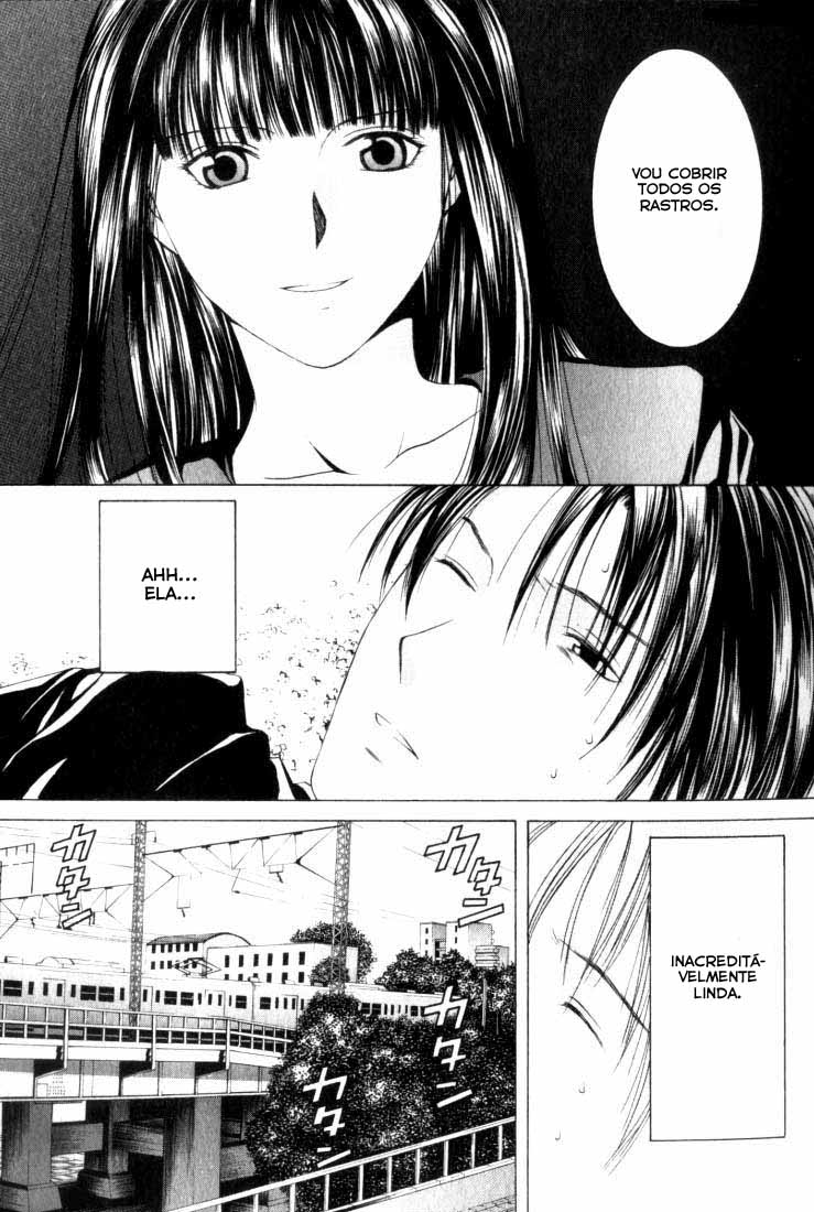Anne Freaks Vol. 1 Ch. 1 第12页