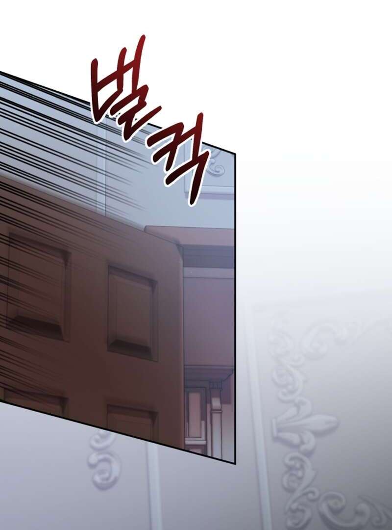 Mawang-ui Ai-ro Saranamneun Beop Vol. 1 Ch. 6 第120页