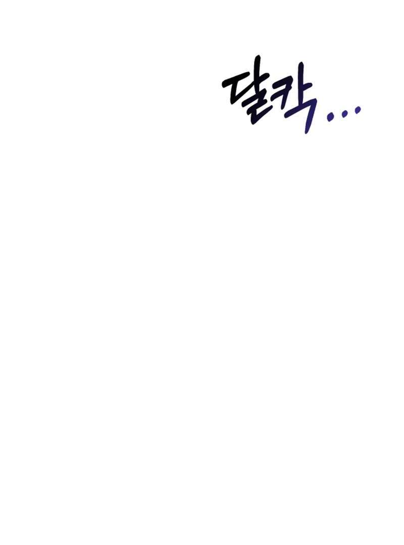 Mawang-ui Ai-ro Saranamneun Beop Vol. 1 Ch. 6 第30页