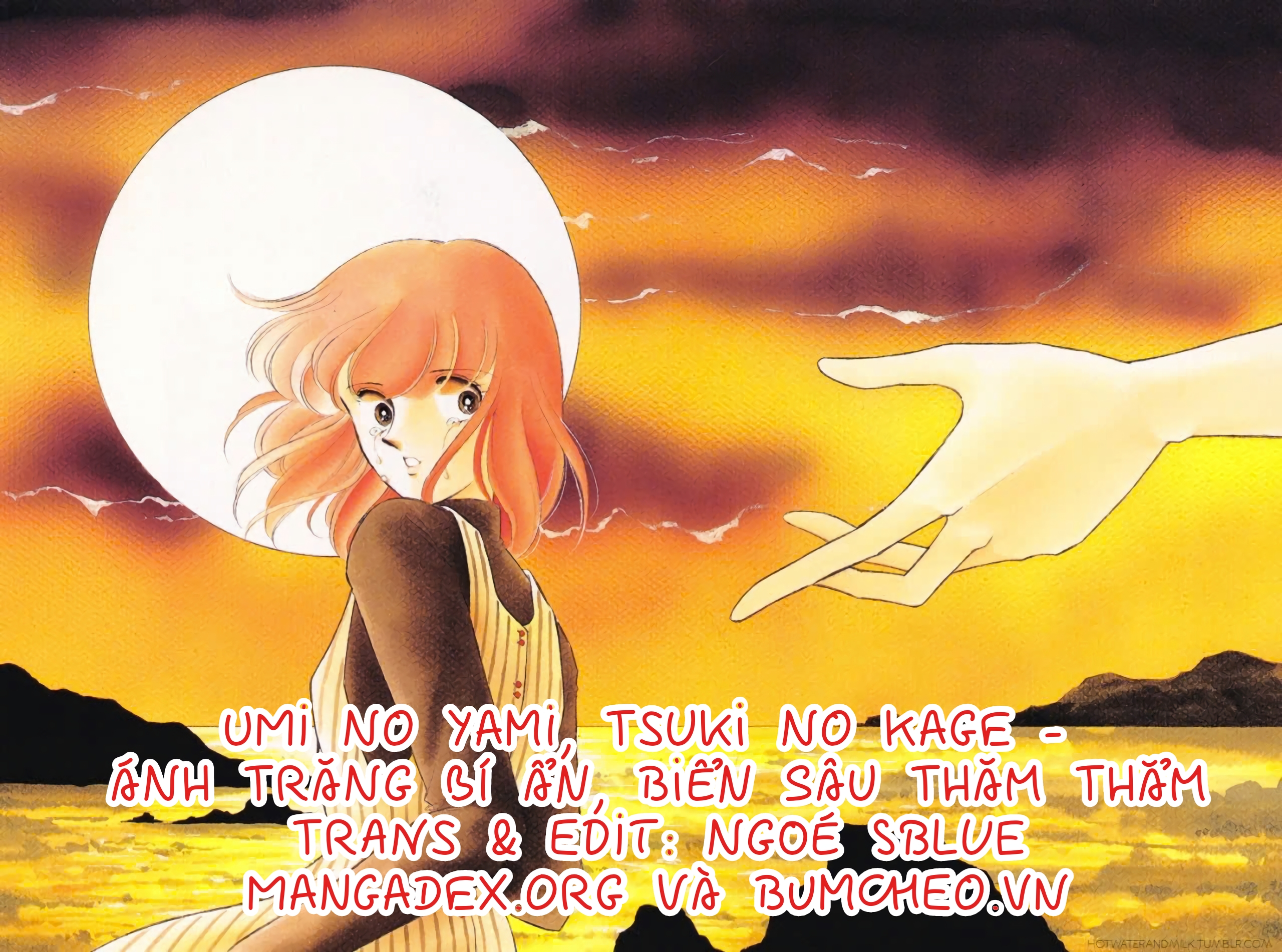 Darkness of the Sea, Shadow of the Moon Chap 03 - Vol 01 第1页
