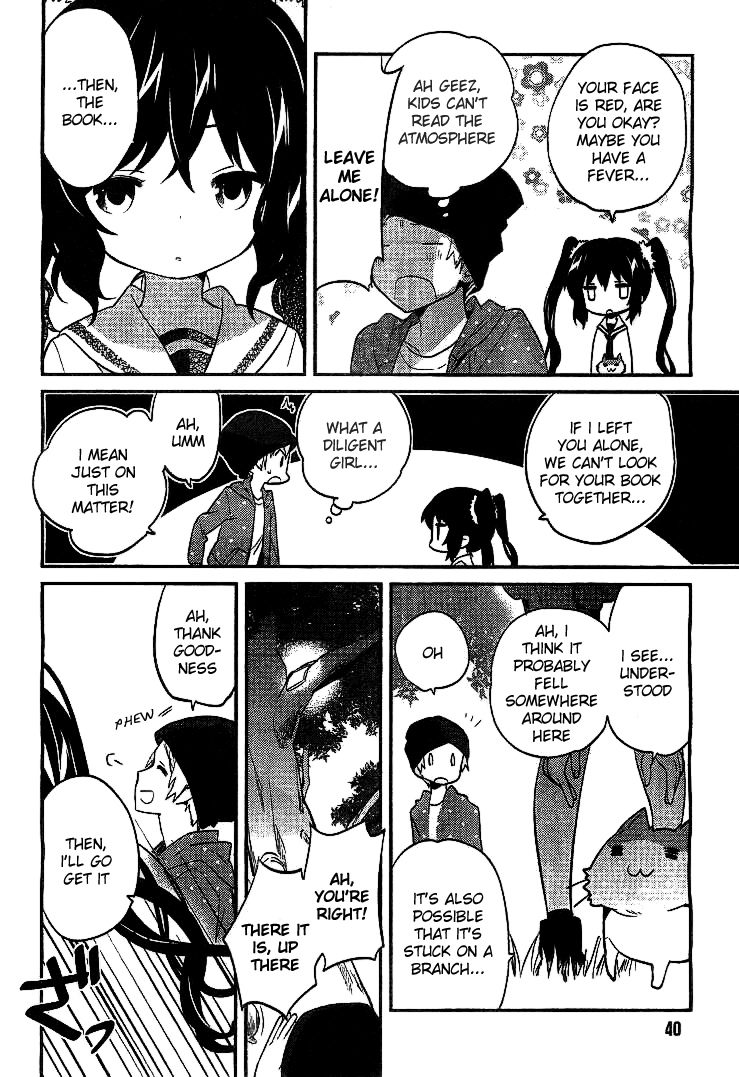 Amari Mawari I Want to Touch Your Sparkle 第13页