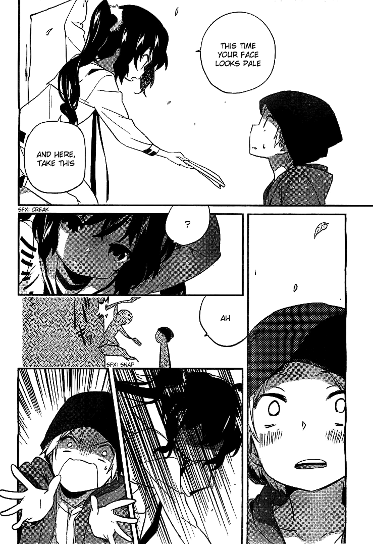 Amari Mawari I Want to Touch Your Sparkle 第15页