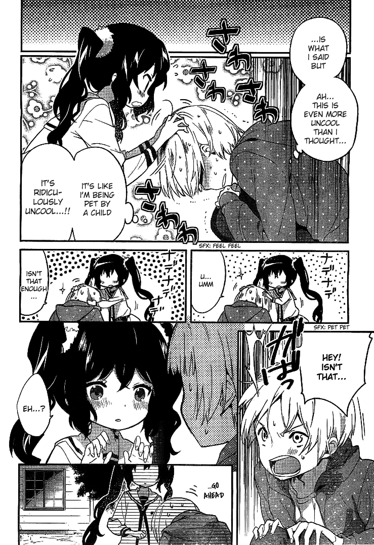 Amari Mawari I Want to Touch Your Sparkle 第19页