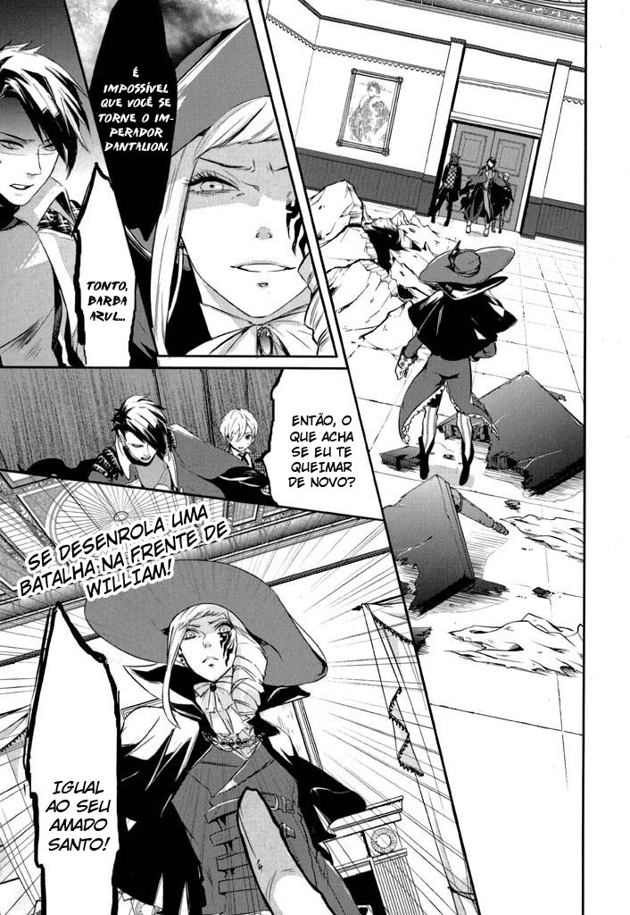 Makai Ouji: Devils and Realist Vol. 1 Ch. 3 第3页