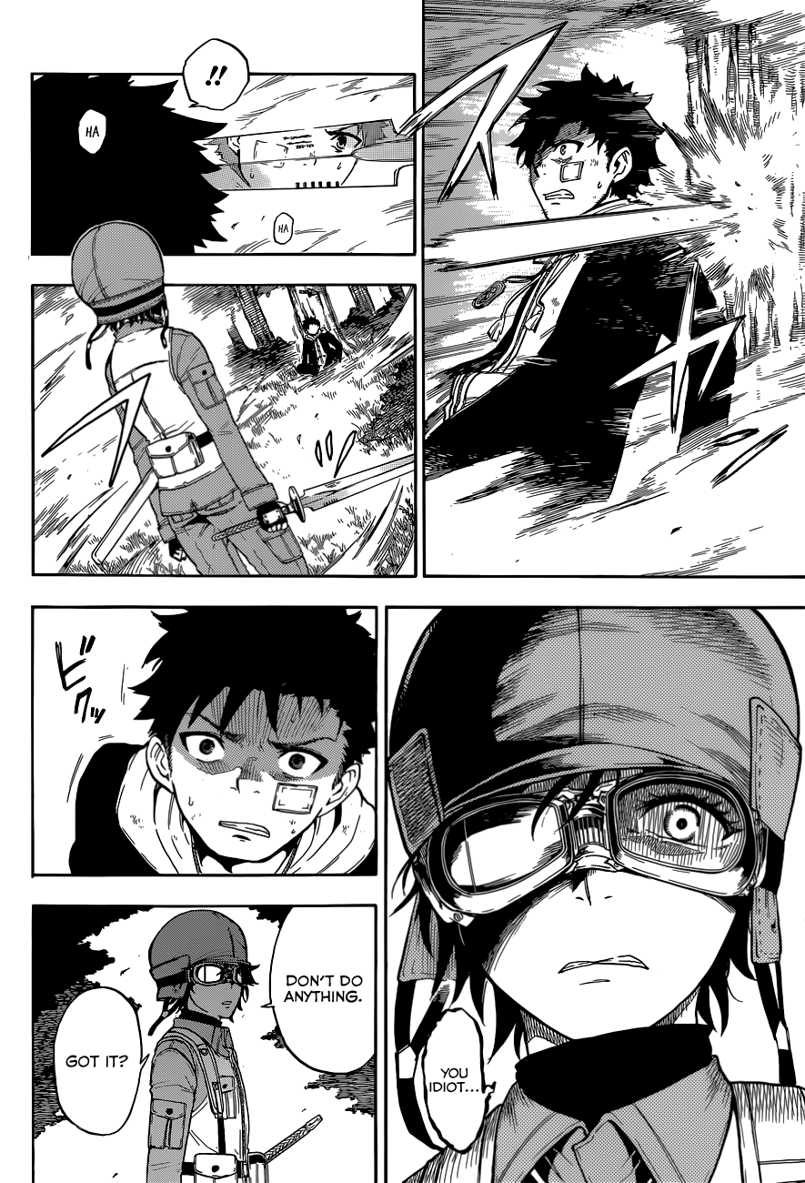 Second Brain The Moral of Power 第31页