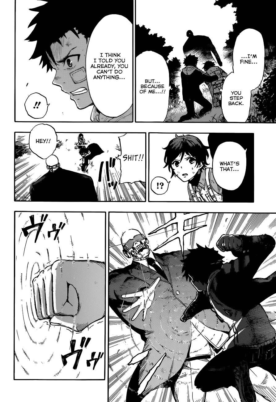 Second Brain The Moral of Power 第37页
