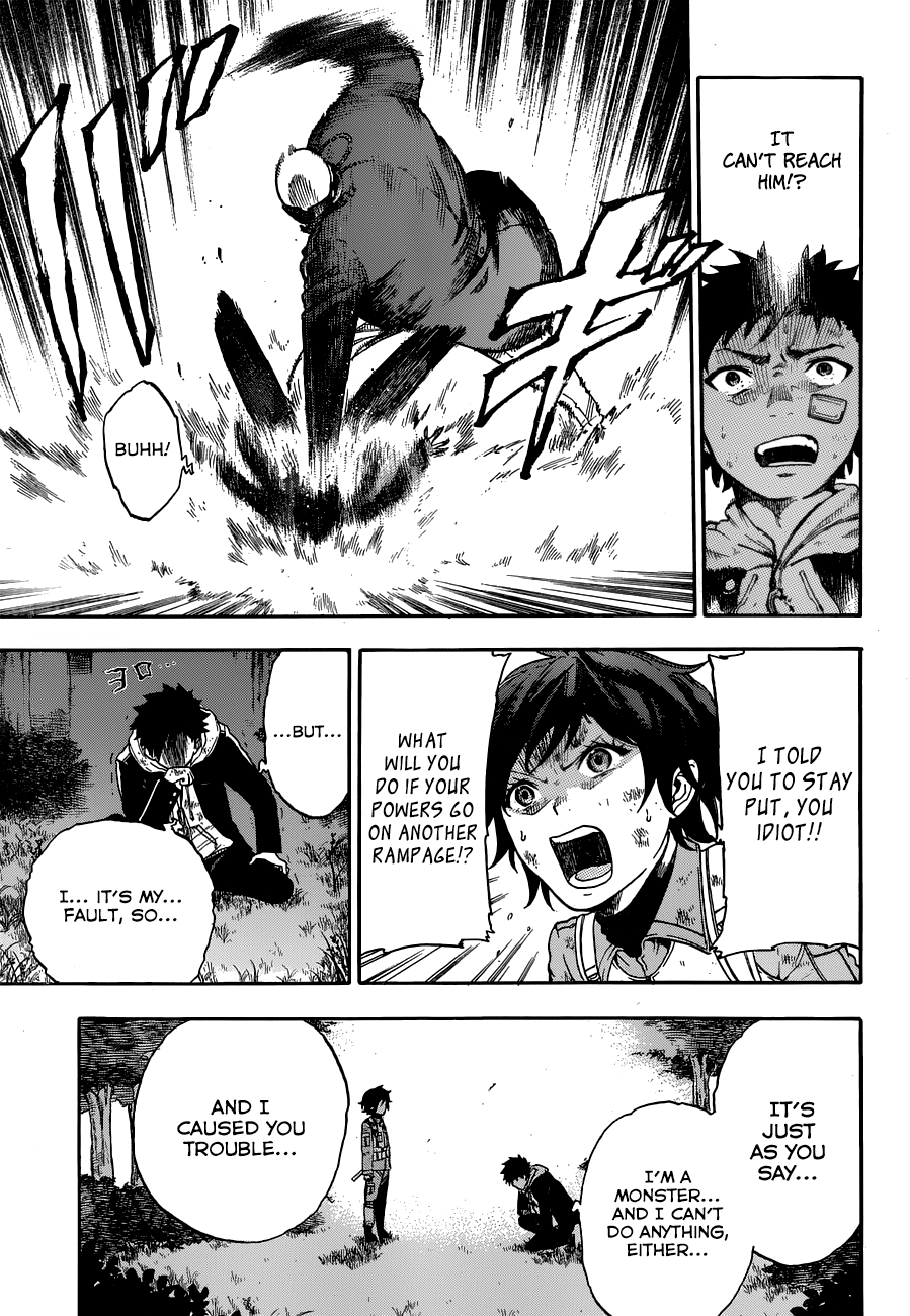 Second Brain The Moral of Power 第38页