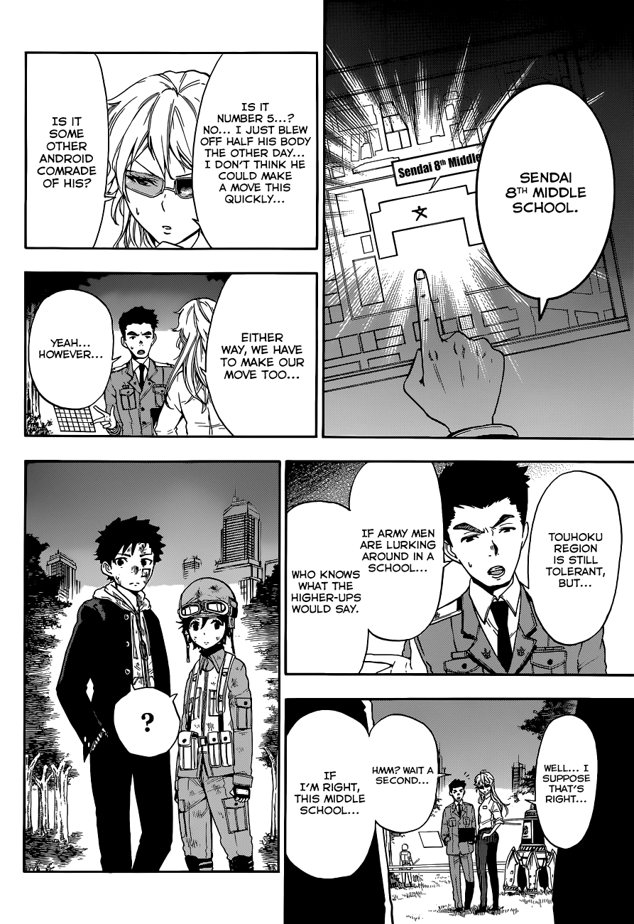 Second Brain The Moral of Power 第53页