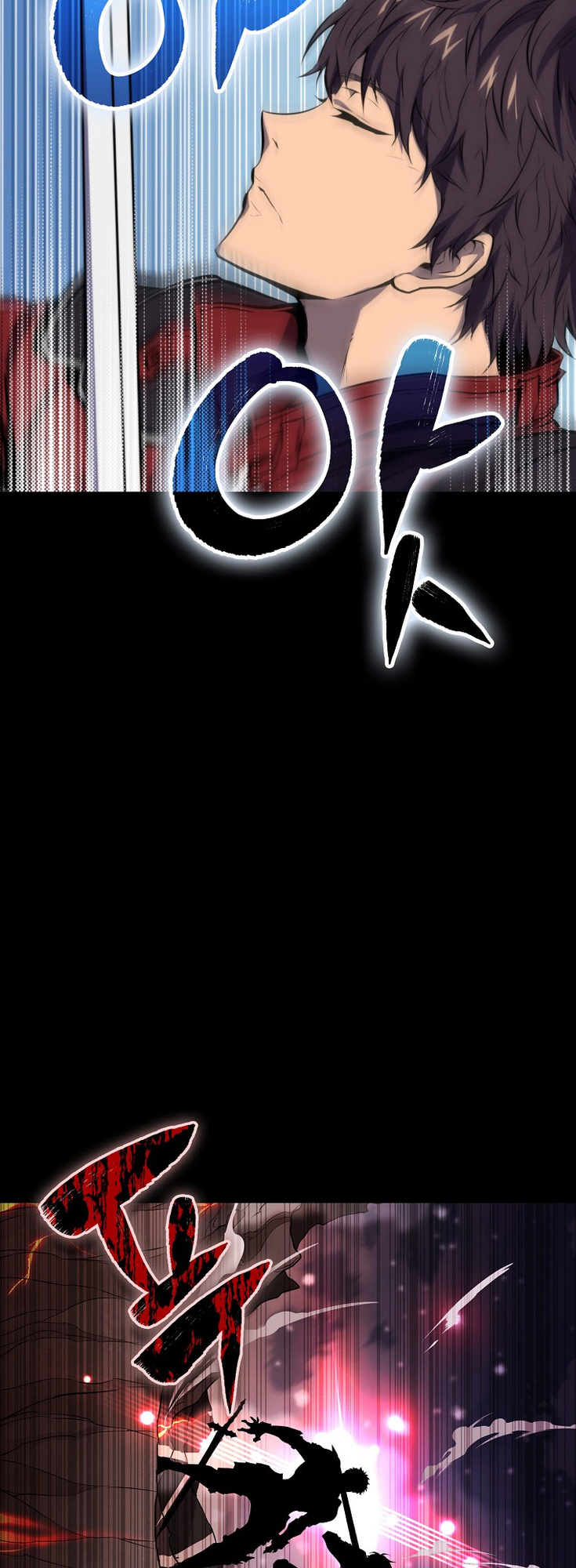 The Slumbering Ranker Vol. 1 Ch. 1 第44页
