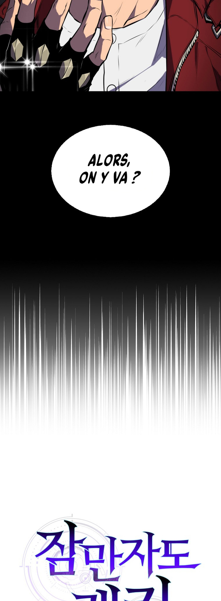 The Slumbering Ranker Vol. 1 Ch. 1 第61页