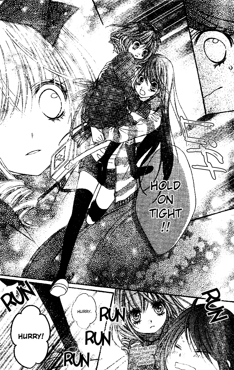 Momo Stardust Parade 第25页