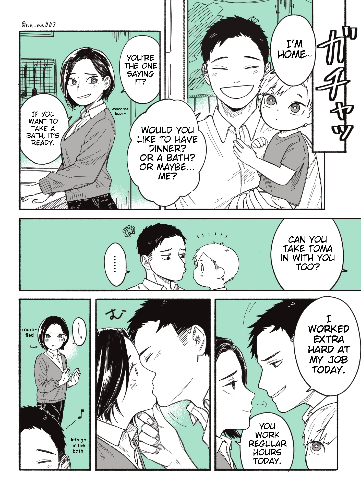 Sometimes you get caught off guard. 第1页