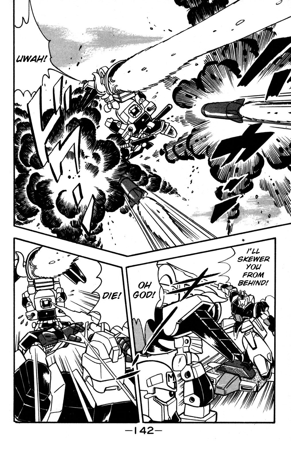 Hyper Warrior Gundam Boy Showdown! Musha Gundam vs Full Armour Zeta Gundam 第21页