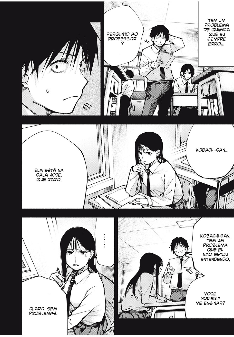 Yane no Shita no Artemis Ex-Criança Prodígio 第40页