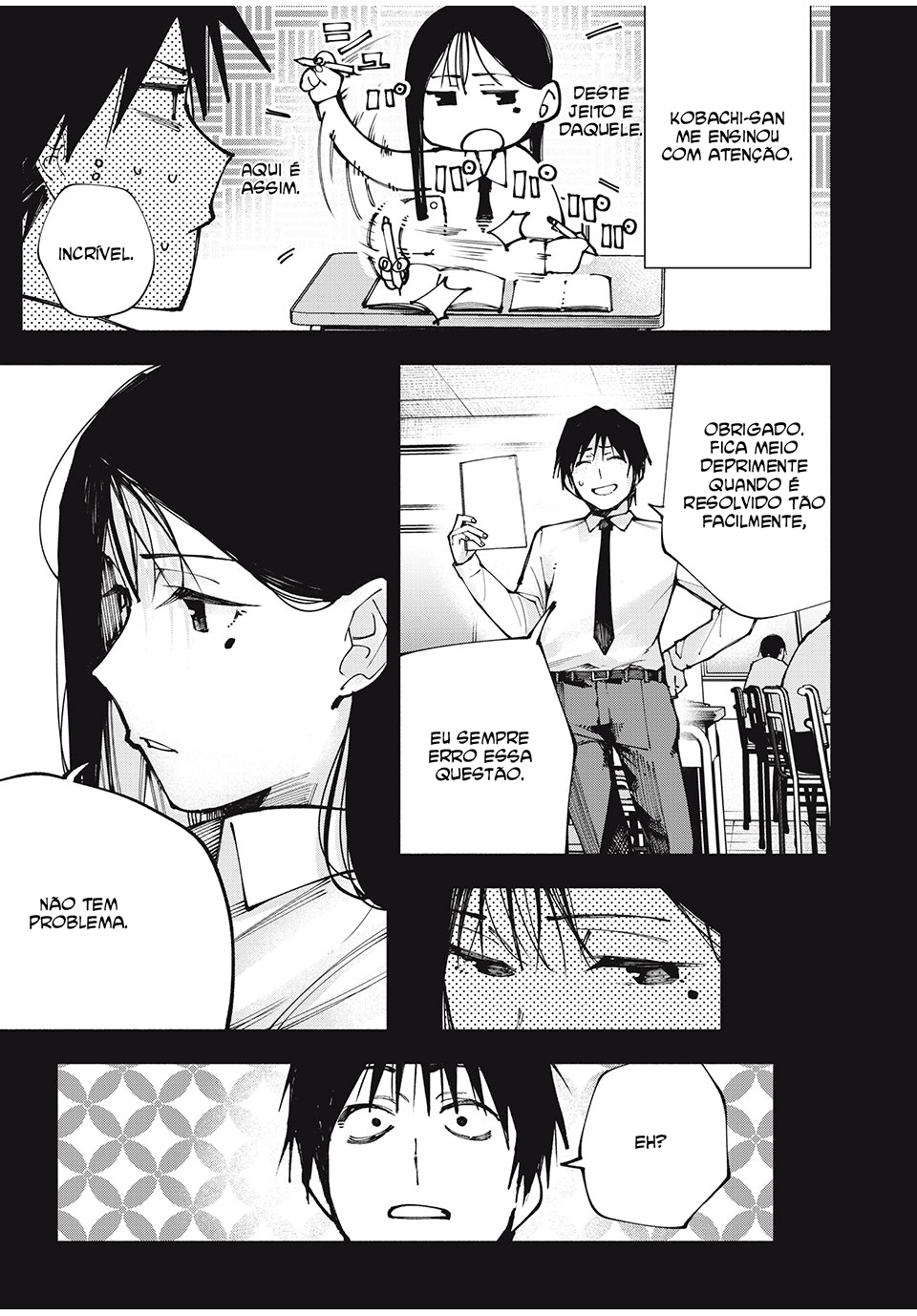 Yane no Shita no Artemis Ex-Criança Prodígio 第41页