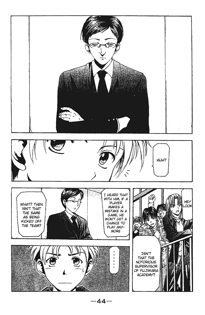 Cross Over Honey Lemon 第45页