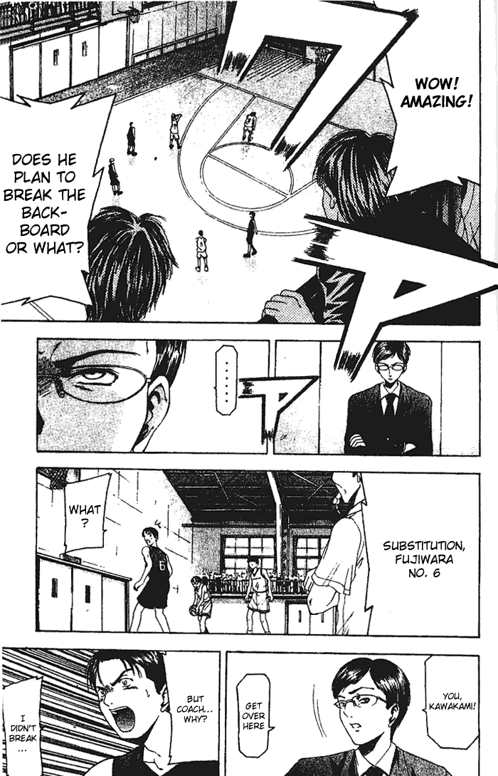 Cross Over Honey Lemon 第50页