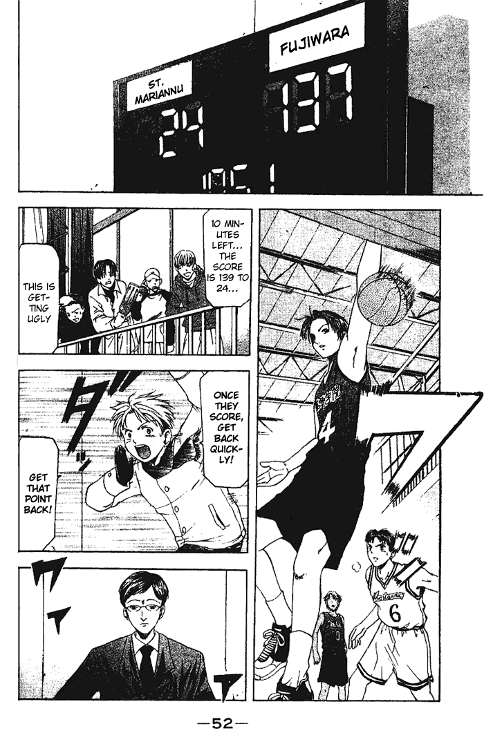 Cross Over Honey Lemon 第53页