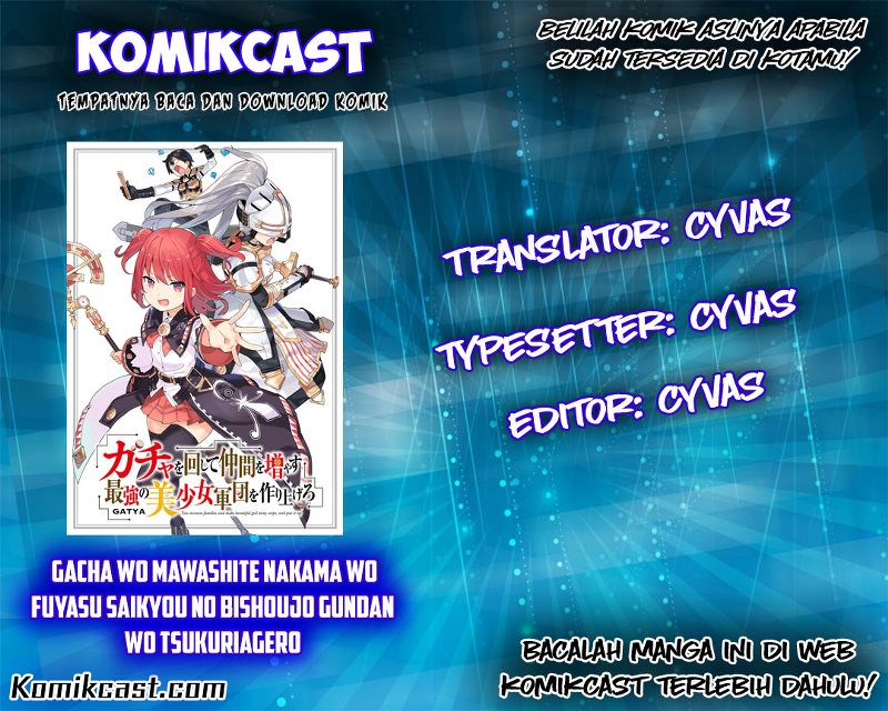 Gacha o Mawashite Nakama o Fuyasu: Saikyou no Bishoujo Gundan o Tsukuriagero Kartu Undangan ke Dunia Lain 第1页