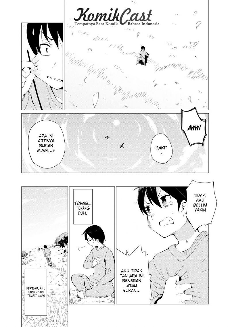 Gacha o Mawashite Nakama o Fuyasu: Saikyou no Bishoujo Gundan o Tsukuriagero Kartu Undangan ke Dunia Lain 第13页