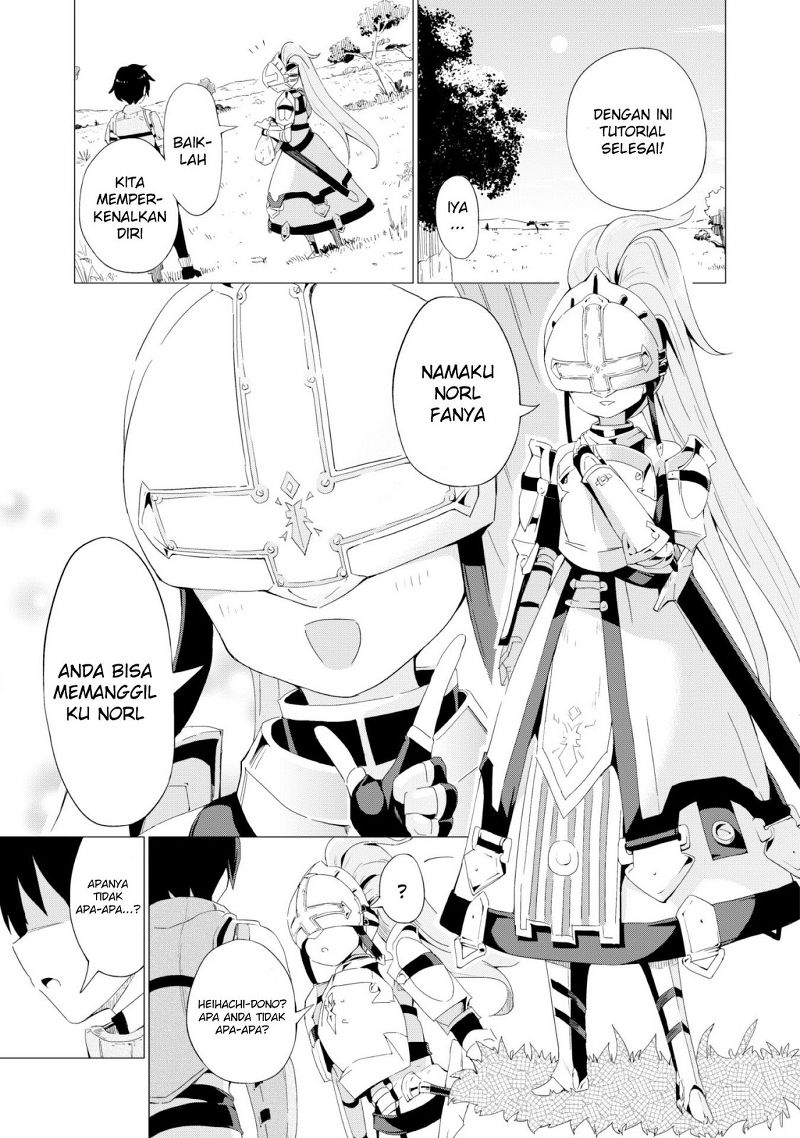 Gacha o Mawashite Nakama o Fuyasu: Saikyou no Bishoujo Gundan o Tsukuriagero Kartu Undangan ke Dunia Lain 第31页