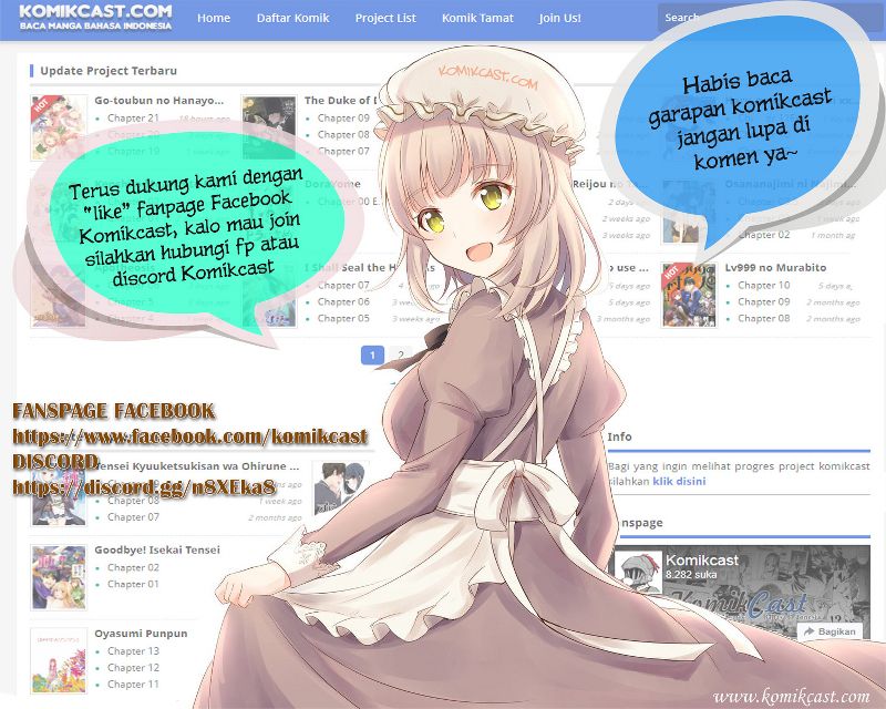 Gacha o Mawashite Nakama o Fuyasu: Saikyou no Bishoujo Gundan o Tsukuriagero Kartu Undangan ke Dunia Lain 第33页