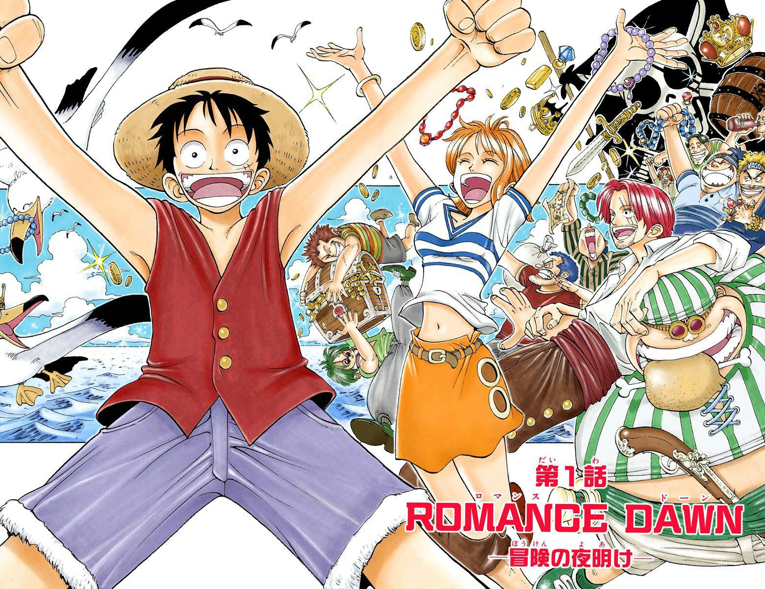 One Piece (Official Colored) 第3页