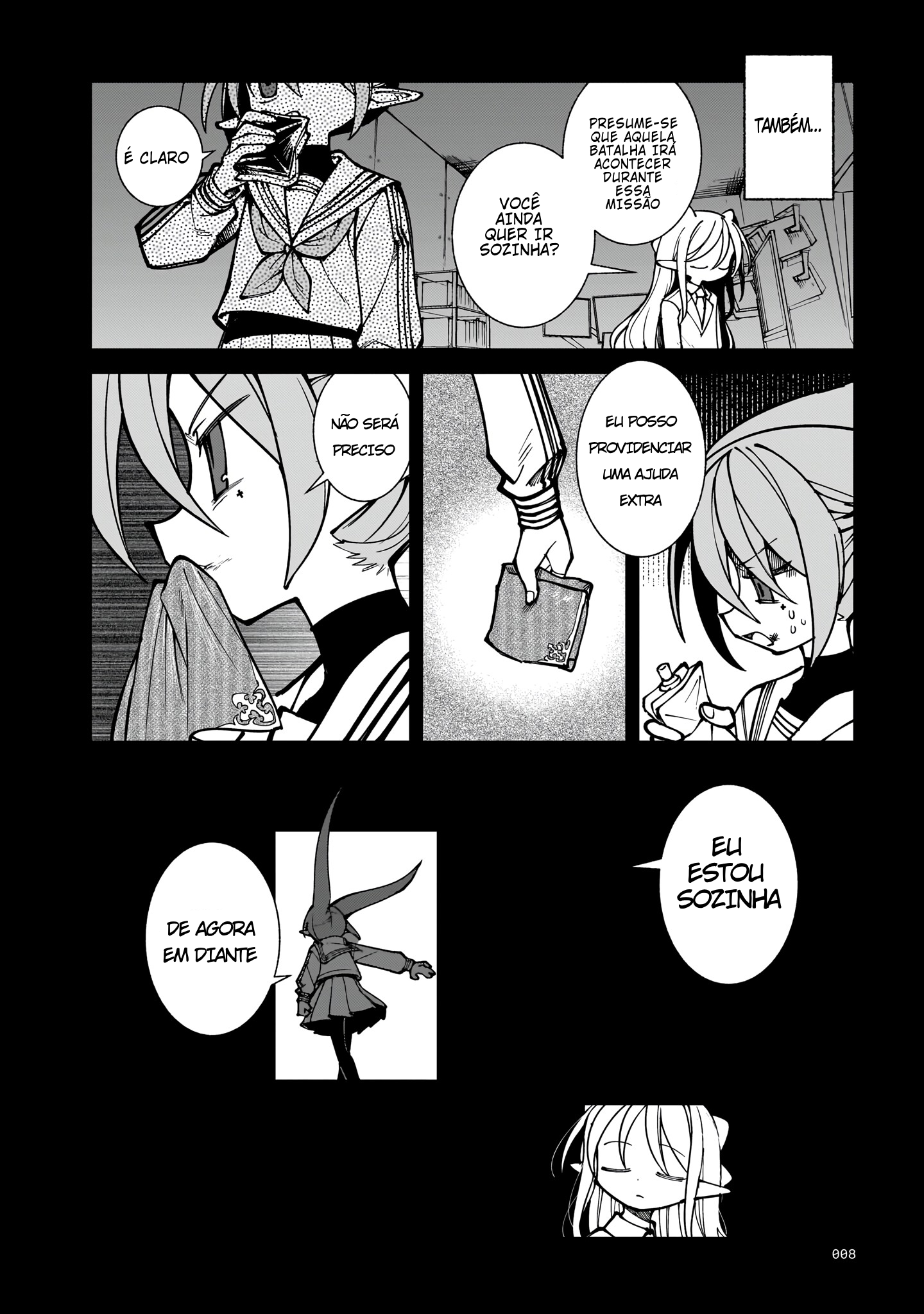 Abysmal Introdução 第5页