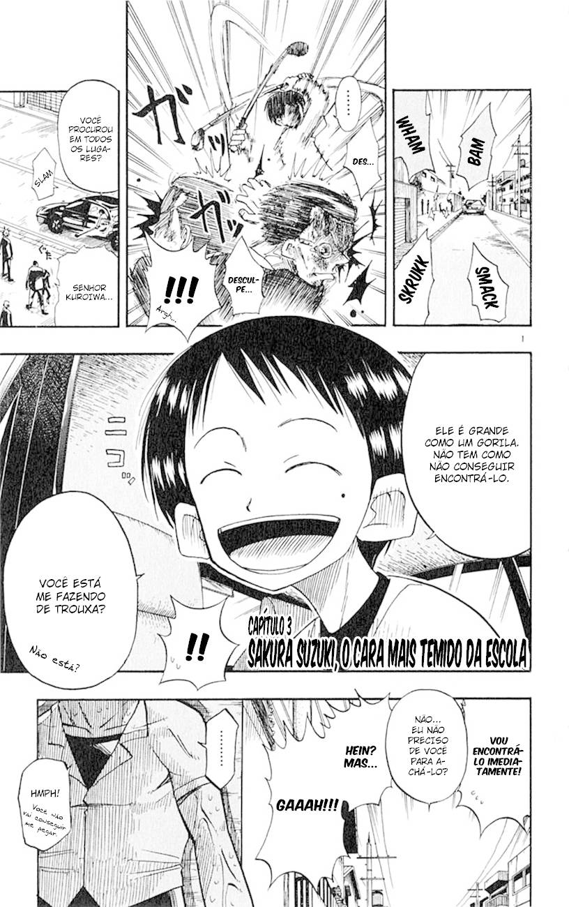 The Law of Ueki Suzuki Sakura, o Cara Mais Temido da Escola 第1页
