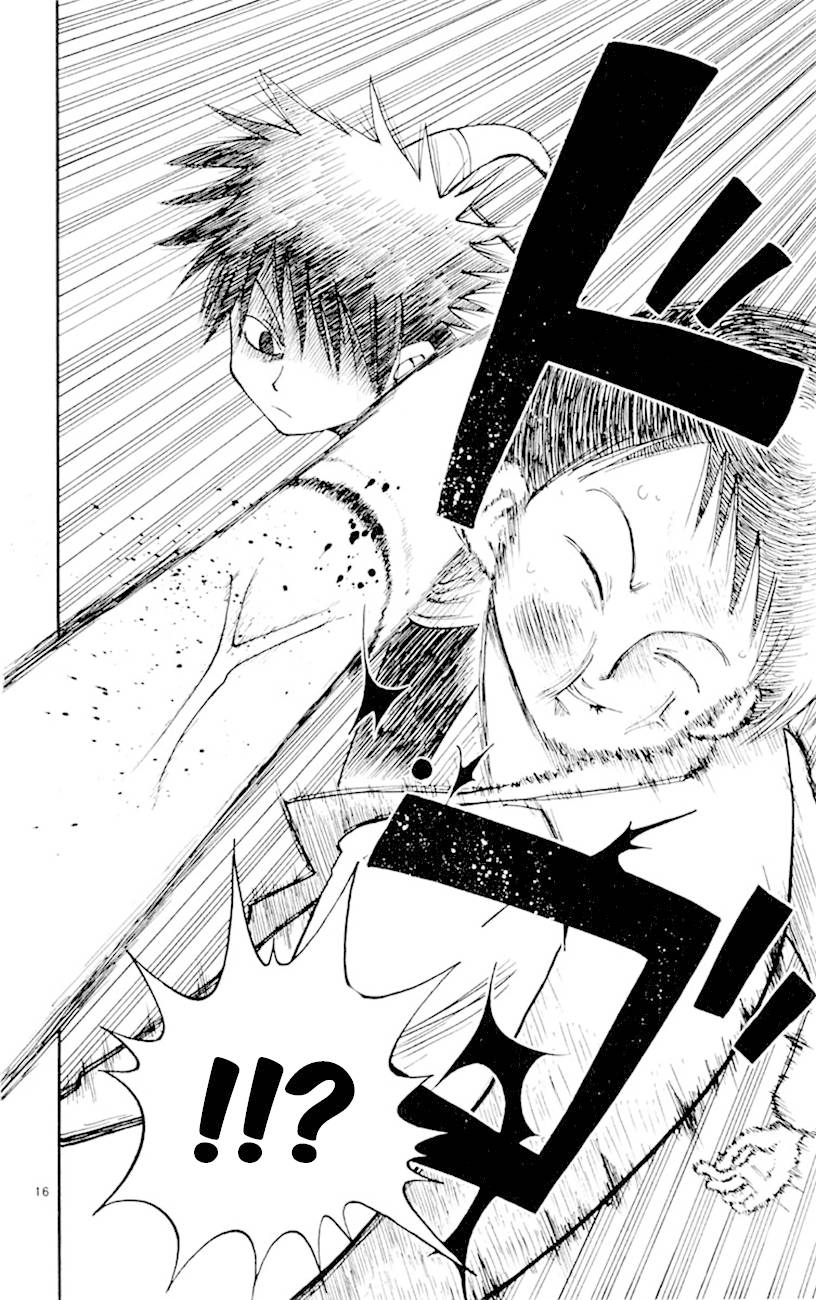 The Law of Ueki Suzuki Sakura, o Cara Mais Temido da Escola 第16页