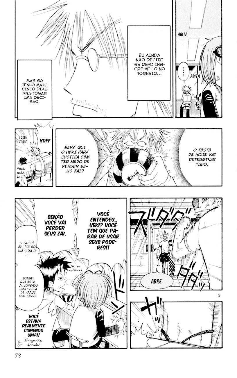 The Law of Ueki Suzuki Sakura, o Cara Mais Temido da Escola 第3页